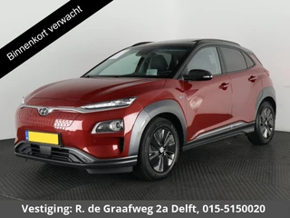 Hyundai Kona EV Premium Two-Tone 64 kWh SOH ACCU 99% | Apple Carplay/Android Auto | Stuur-& Stoelverwarming | Navigatie | Leder | Camera |