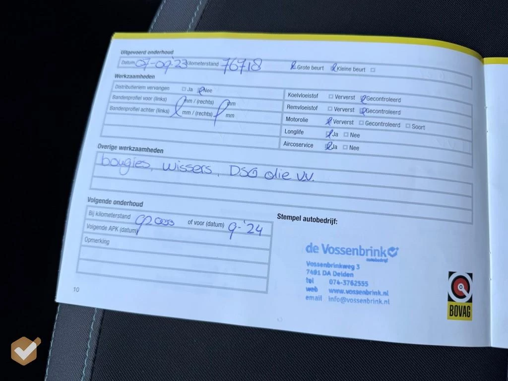 Hoofdafbeelding Škoda Yeti