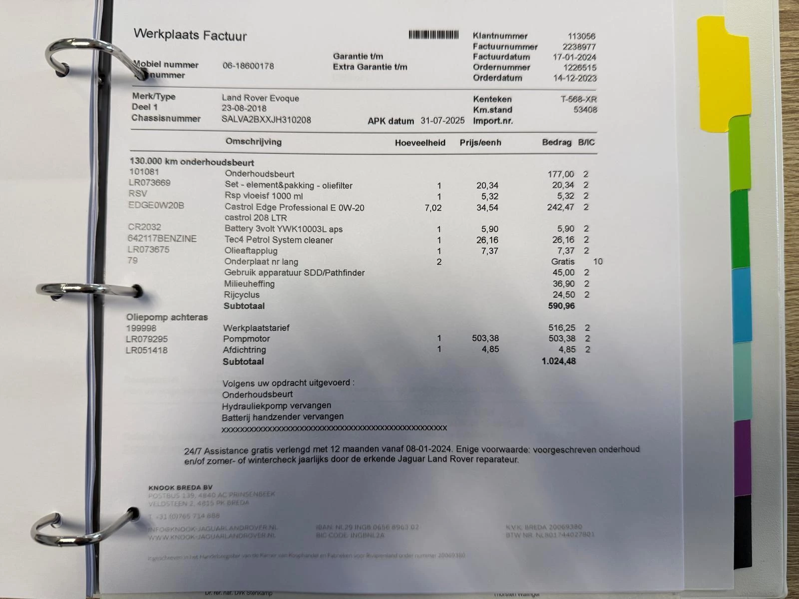 Hoofdafbeelding Land Rover Range Rover Evoque