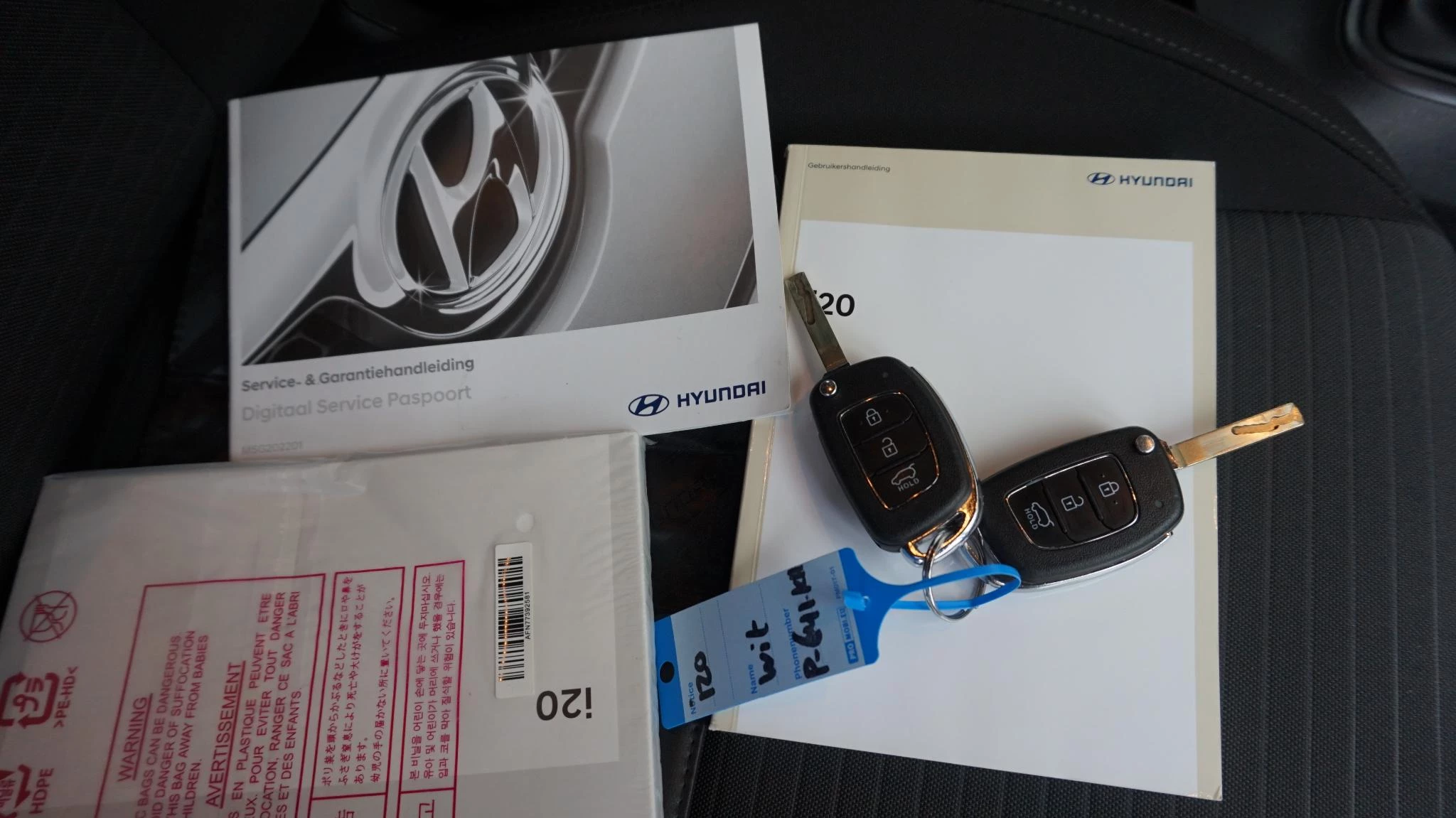 Hoofdafbeelding Hyundai i20