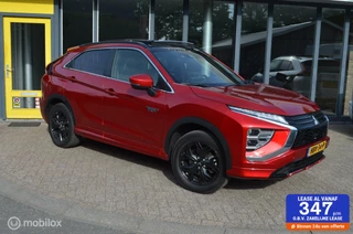 Mitsubishi Eclipse Cross 2.4 PHEV  "Sale"