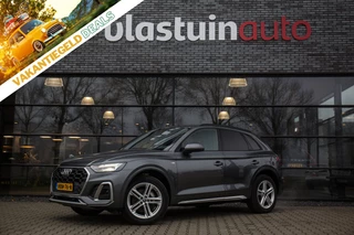 Audi Q5 55 TFSI e S edition , Keyless entry, HUD, Virtual cockpit,