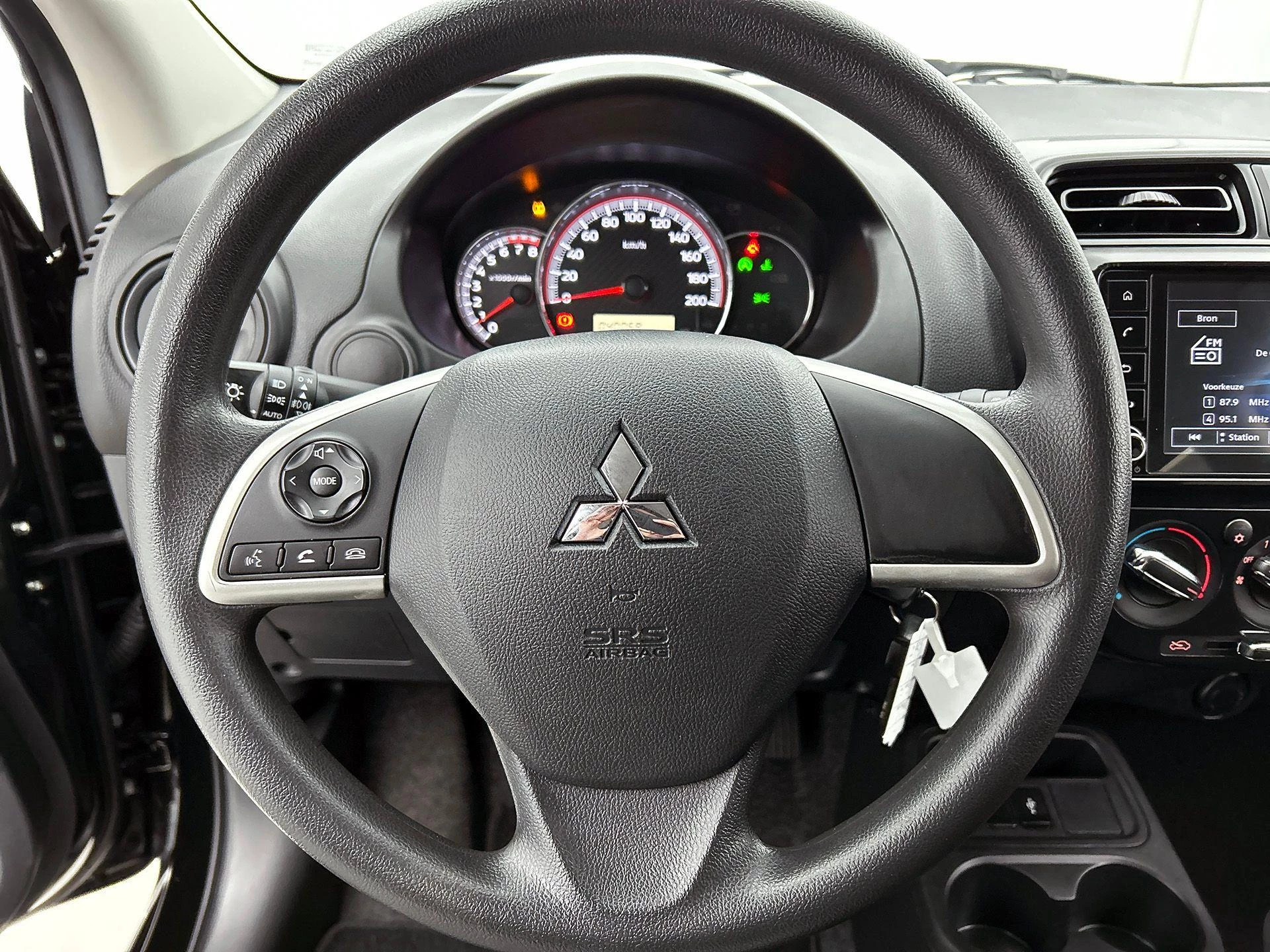 Hoofdafbeelding Mitsubishi Space Star