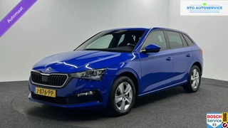 Skoda Scala 1.0 TSI Sport Business LM CRUISE CARPLAY ECC.