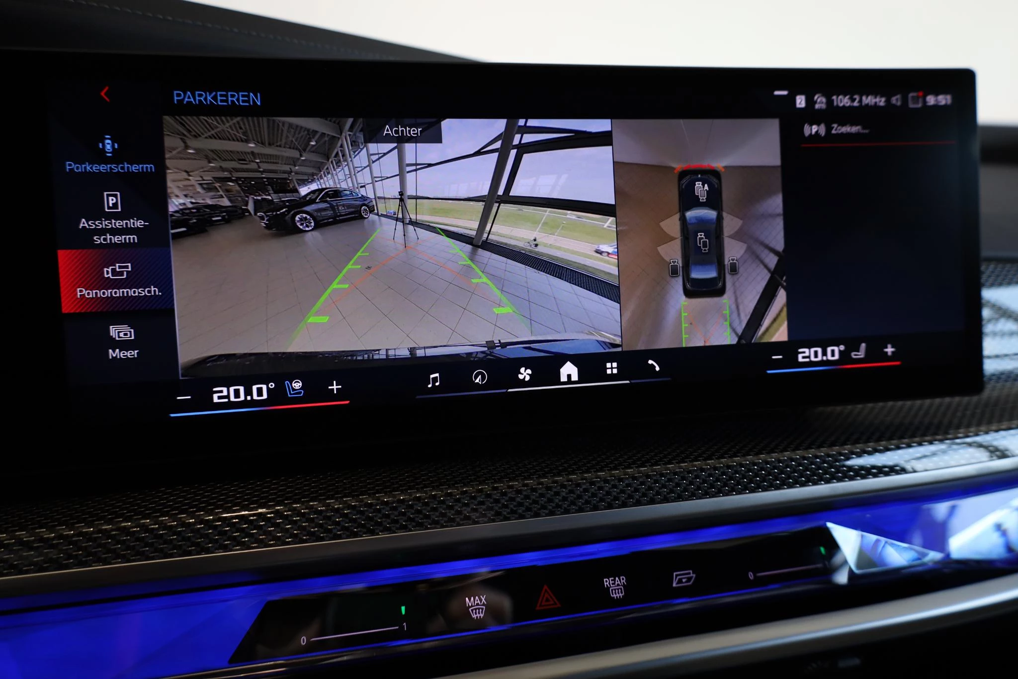 Hoofdafbeelding BMW 7 Serie