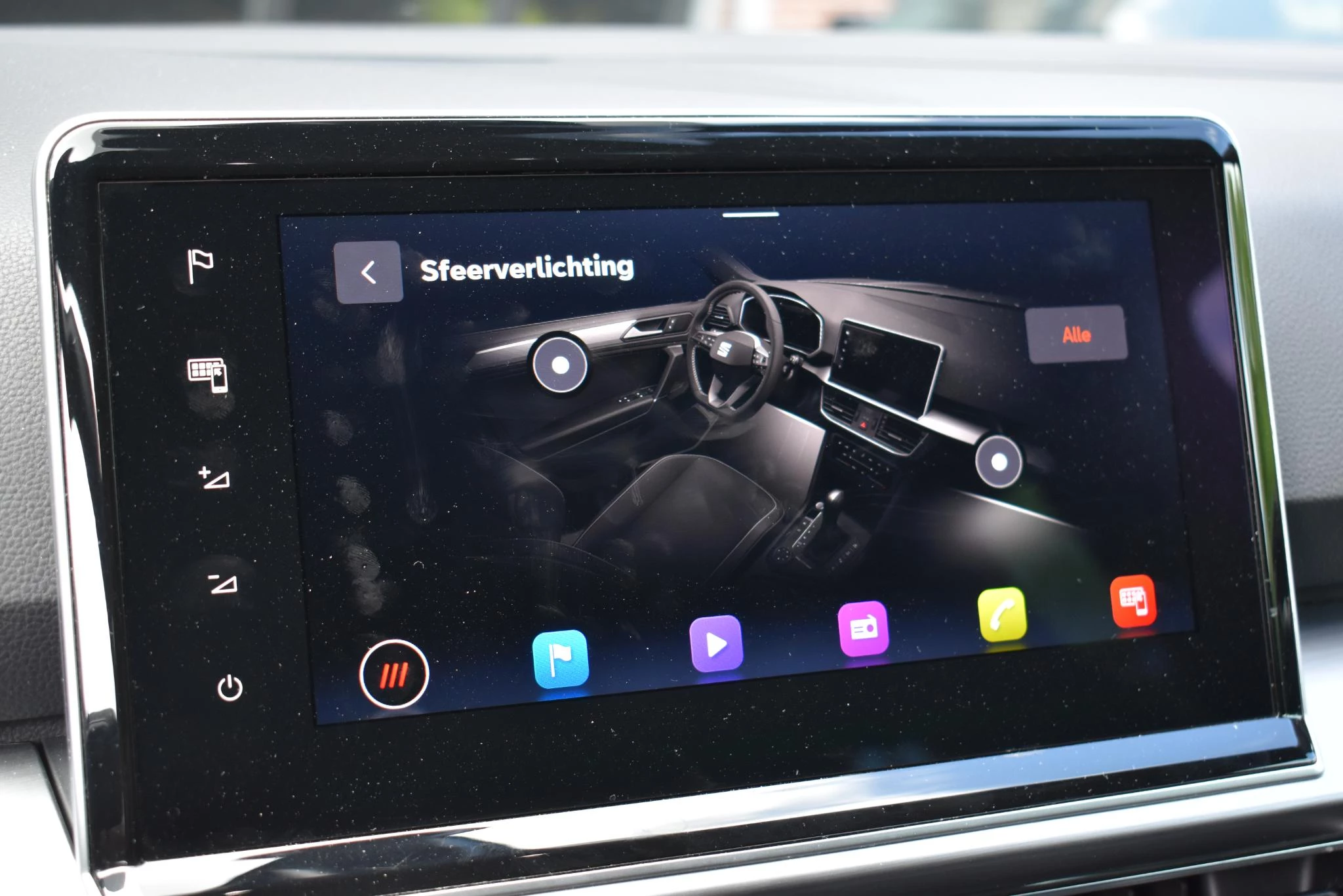 Hoofdafbeelding SEAT Tarraco