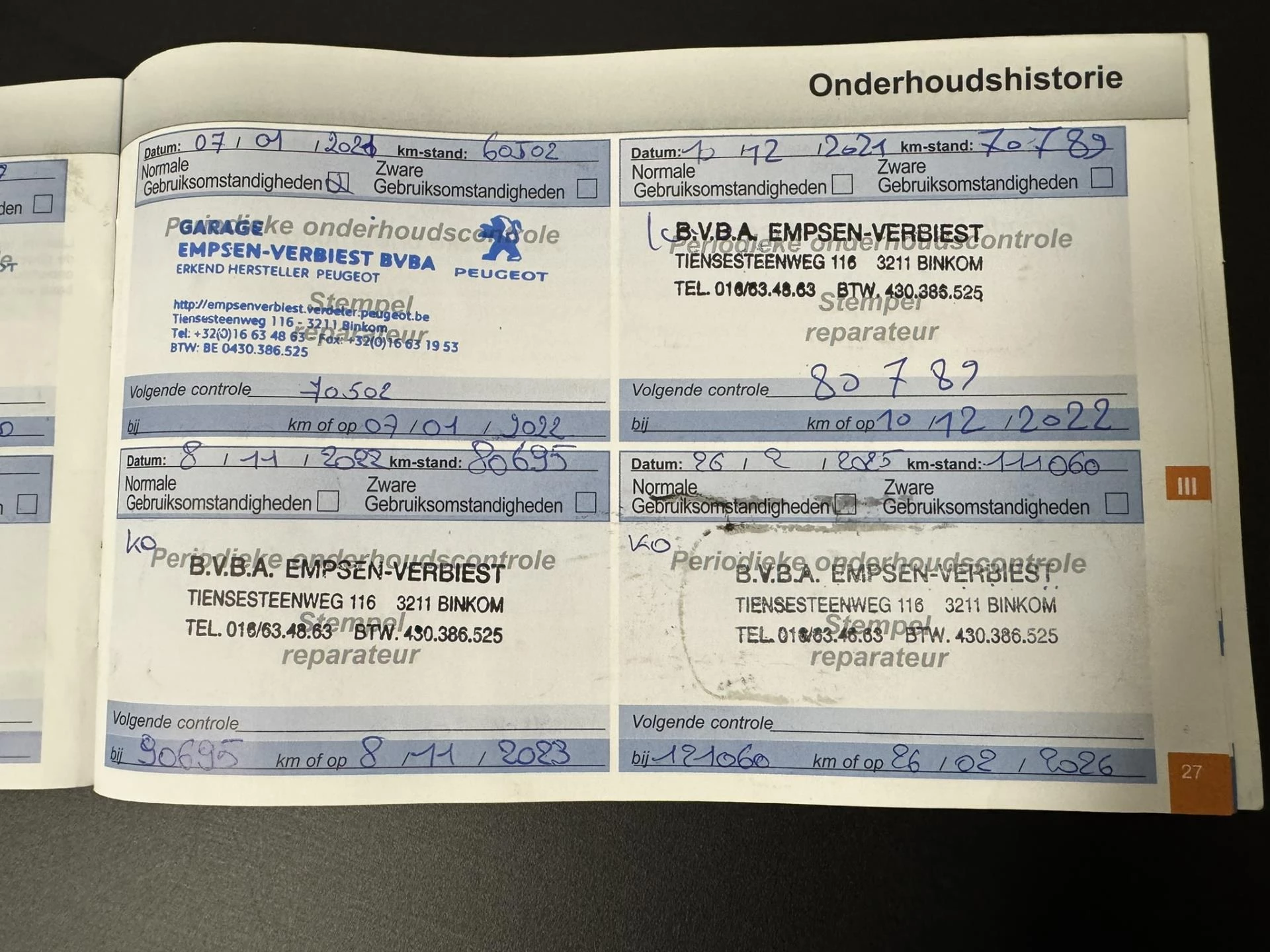Hoofdafbeelding Peugeot 308