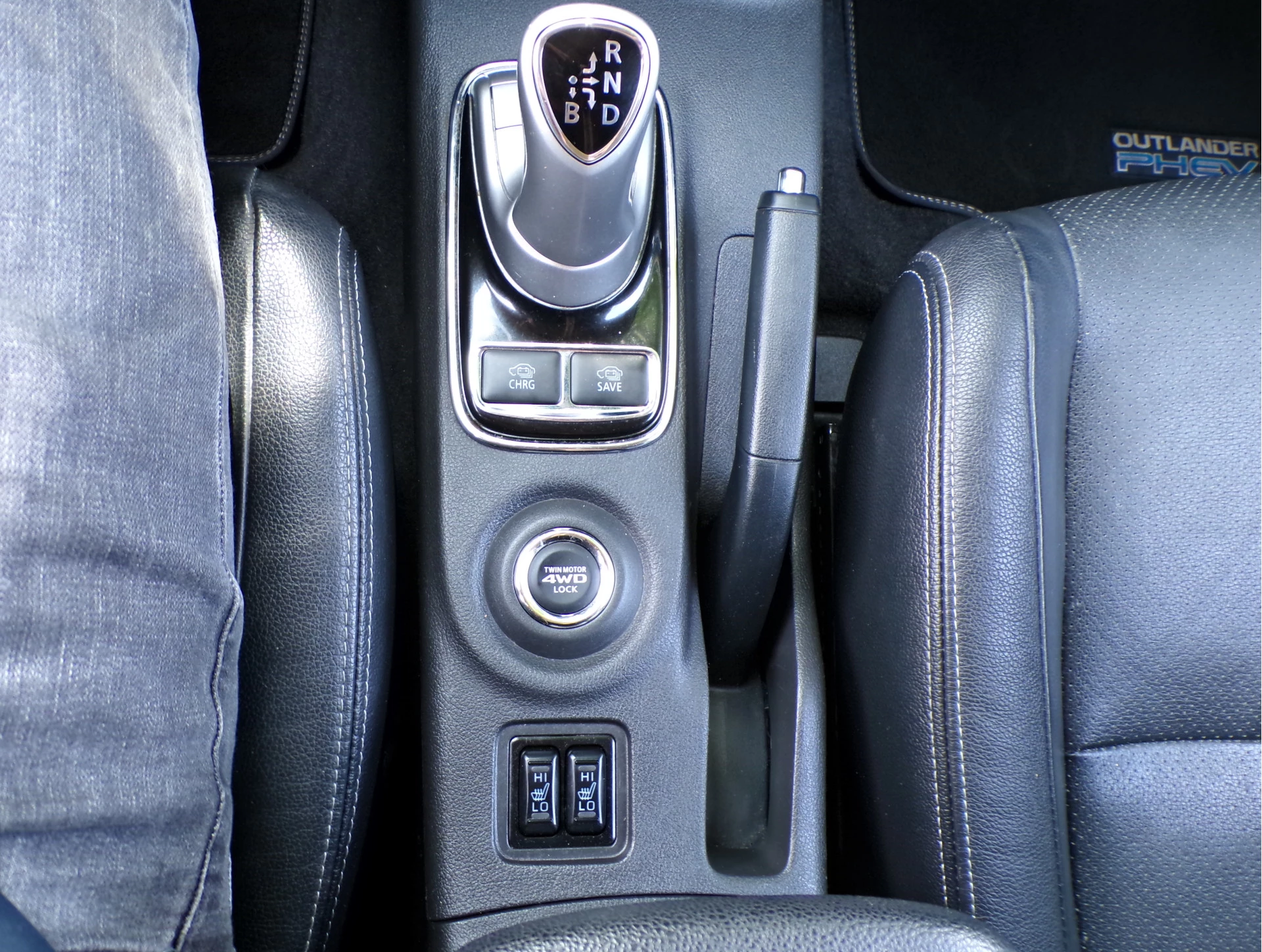 Hoofdafbeelding Mitsubishi Outlander