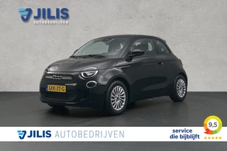 Fiat 500 Urban 24 kWh | Camera | Navigatie | Cruise control | Digitaal display