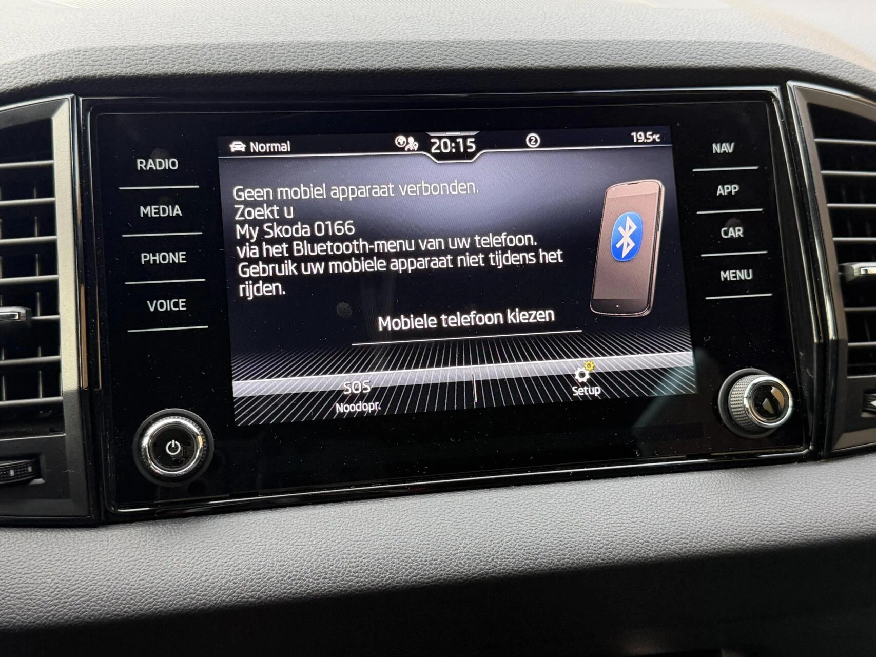 Hoofdafbeelding Škoda Karoq