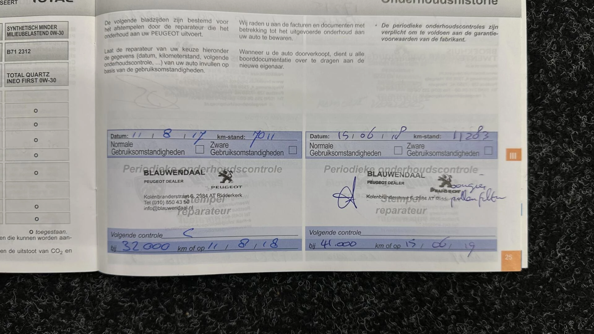 Hoofdafbeelding Peugeot 308