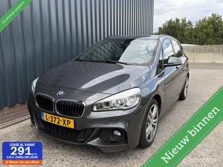 BMW 2-serie Active Tourer 218i M Sport Executive AUTOMAAT/TRHAAK