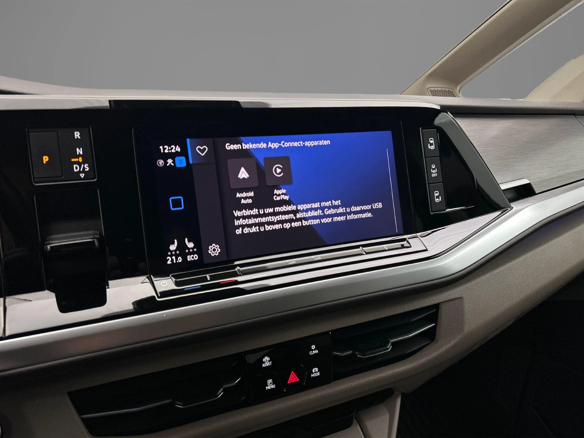 Hoofdafbeelding Volkswagen Multivan