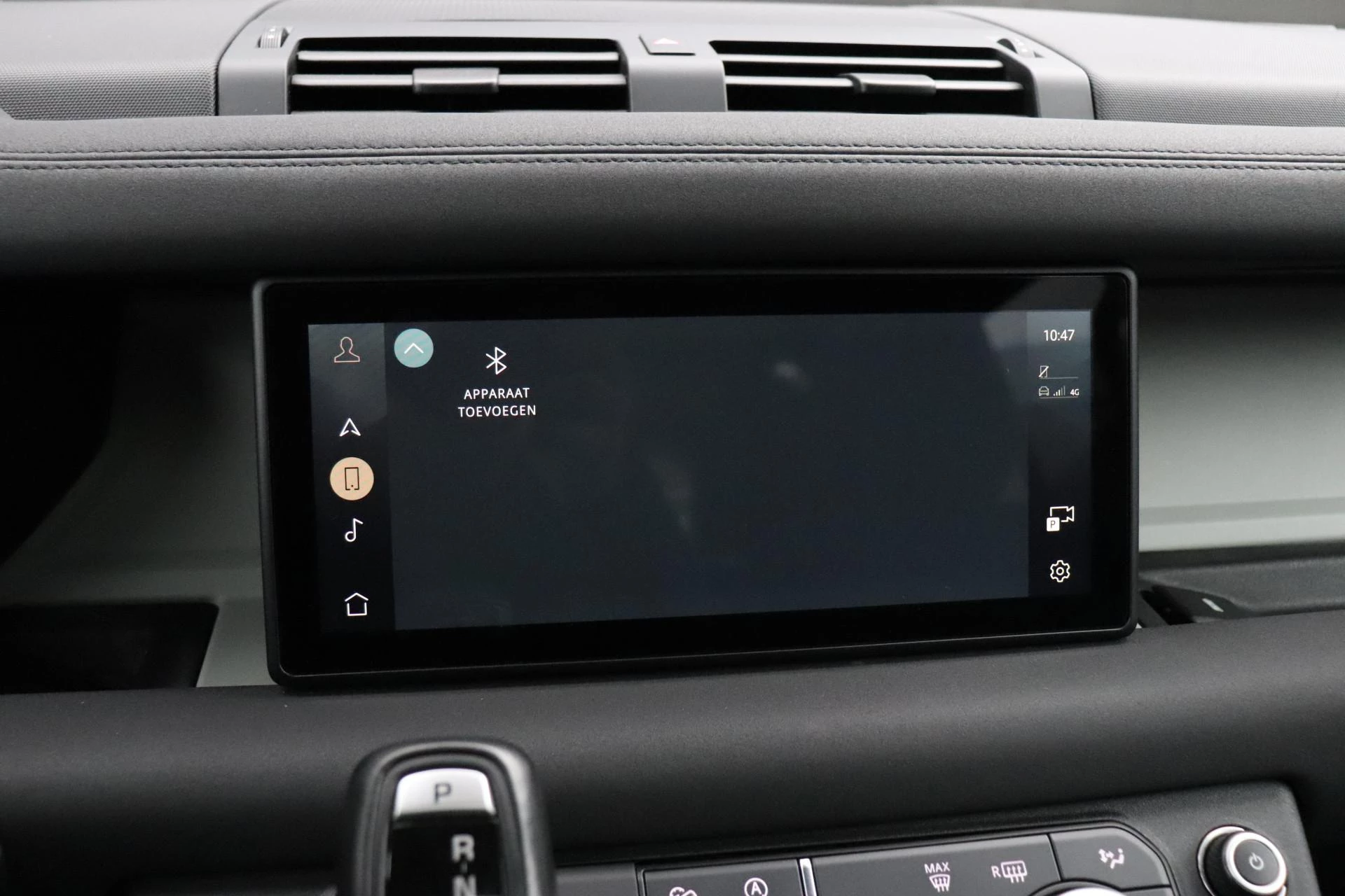 Hoofdafbeelding Land Rover Defender