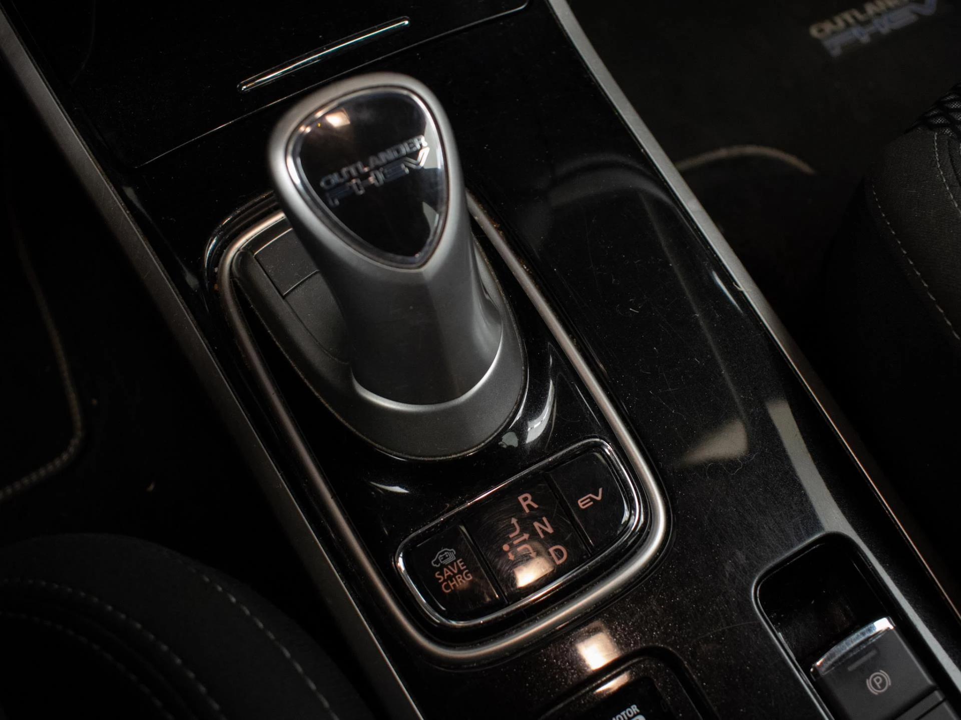 Hoofdafbeelding Mitsubishi Outlander Sport