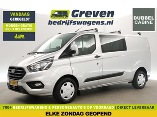 Ford Transit Custom 2.0 TDCI L2H1 Dubbele Cabine 6 Persoons Airco Cruise Camera Carplay Navigatie PDC LED Trekhaak