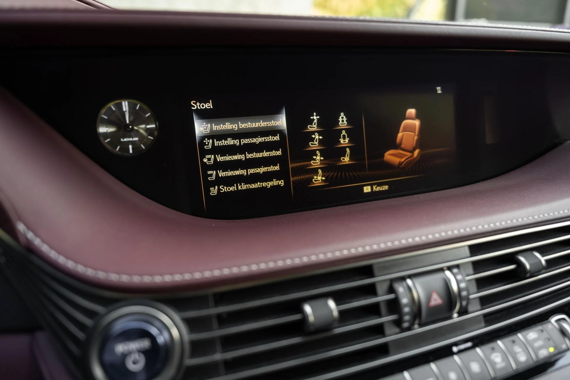 Hoofdafbeelding Lexus LS