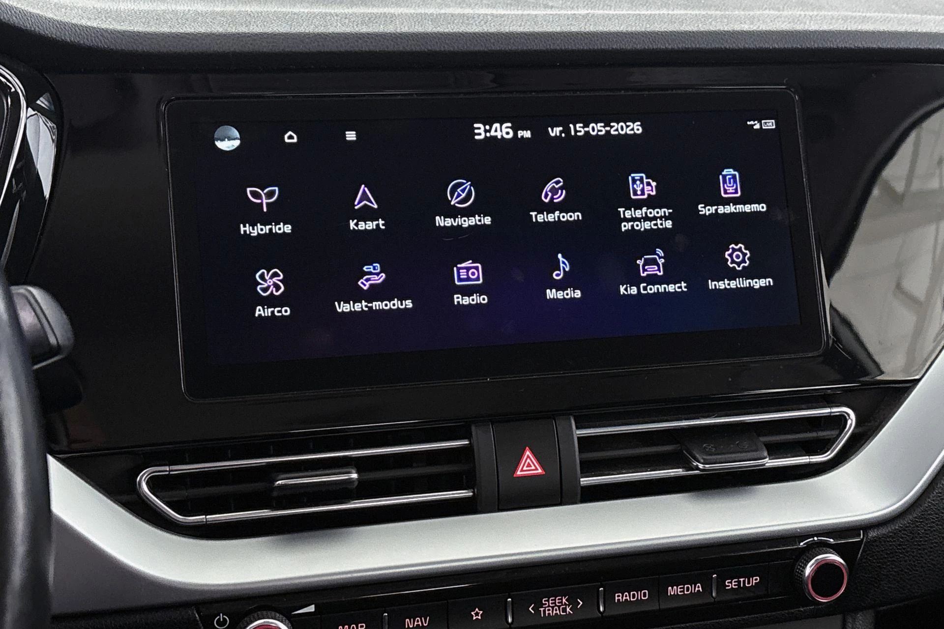 Hoofdafbeelding Kia Niro