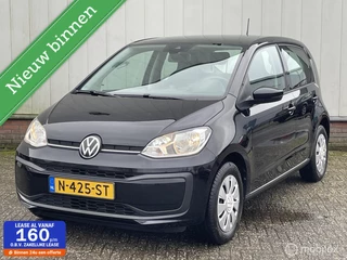 Volkswagen Up! 1.0 Org NL Auto | Climate & Cruise control | Camera | PDC |