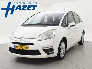 Citroen C4 Picasso 1.6 HDi DIESEL HANDGESCHAKELD + NAVIGATIE | PDC | CRUISE | CLIMATE CONTROL