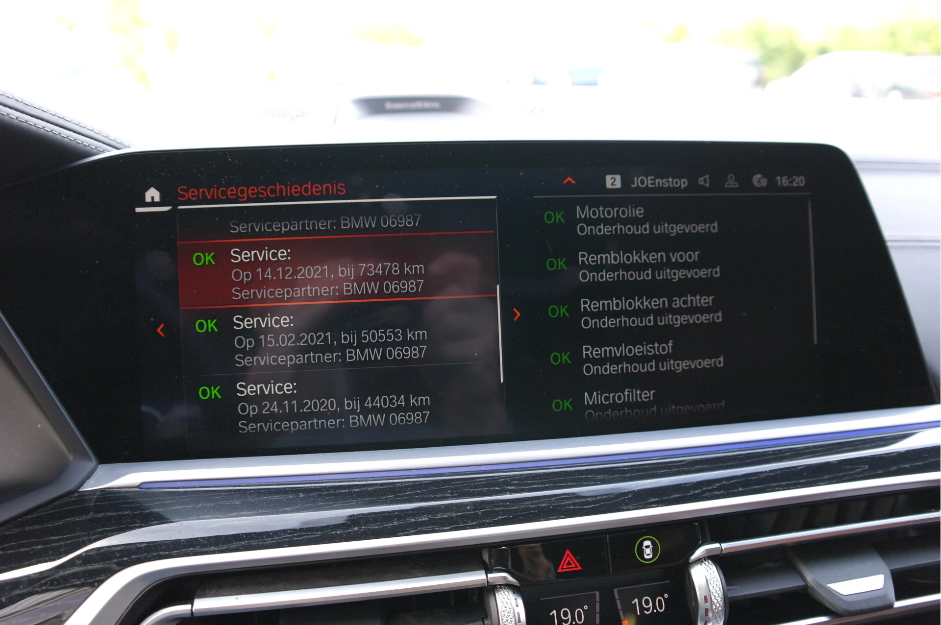Hoofdafbeelding BMW X7