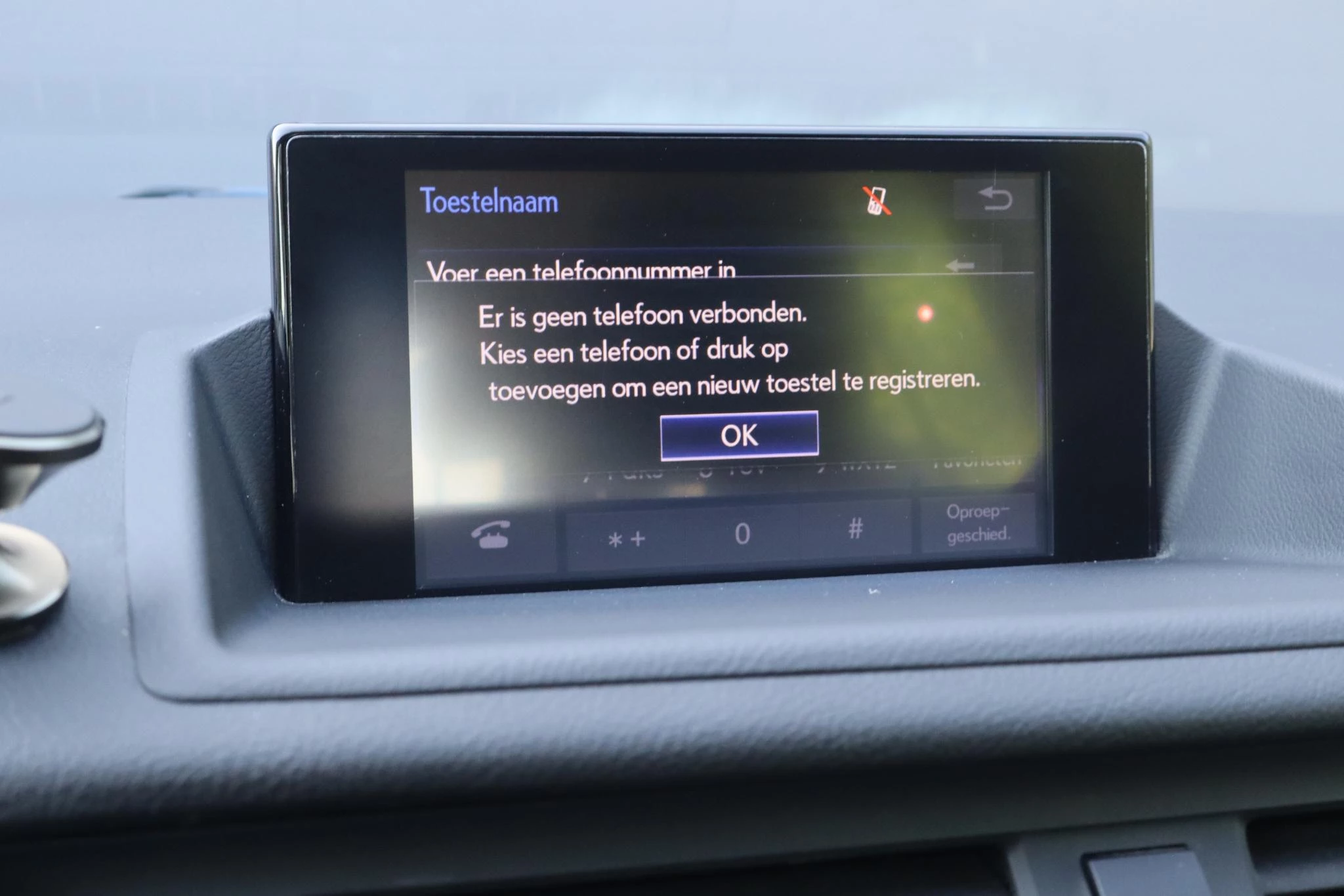 Hoofdafbeelding Lexus CT