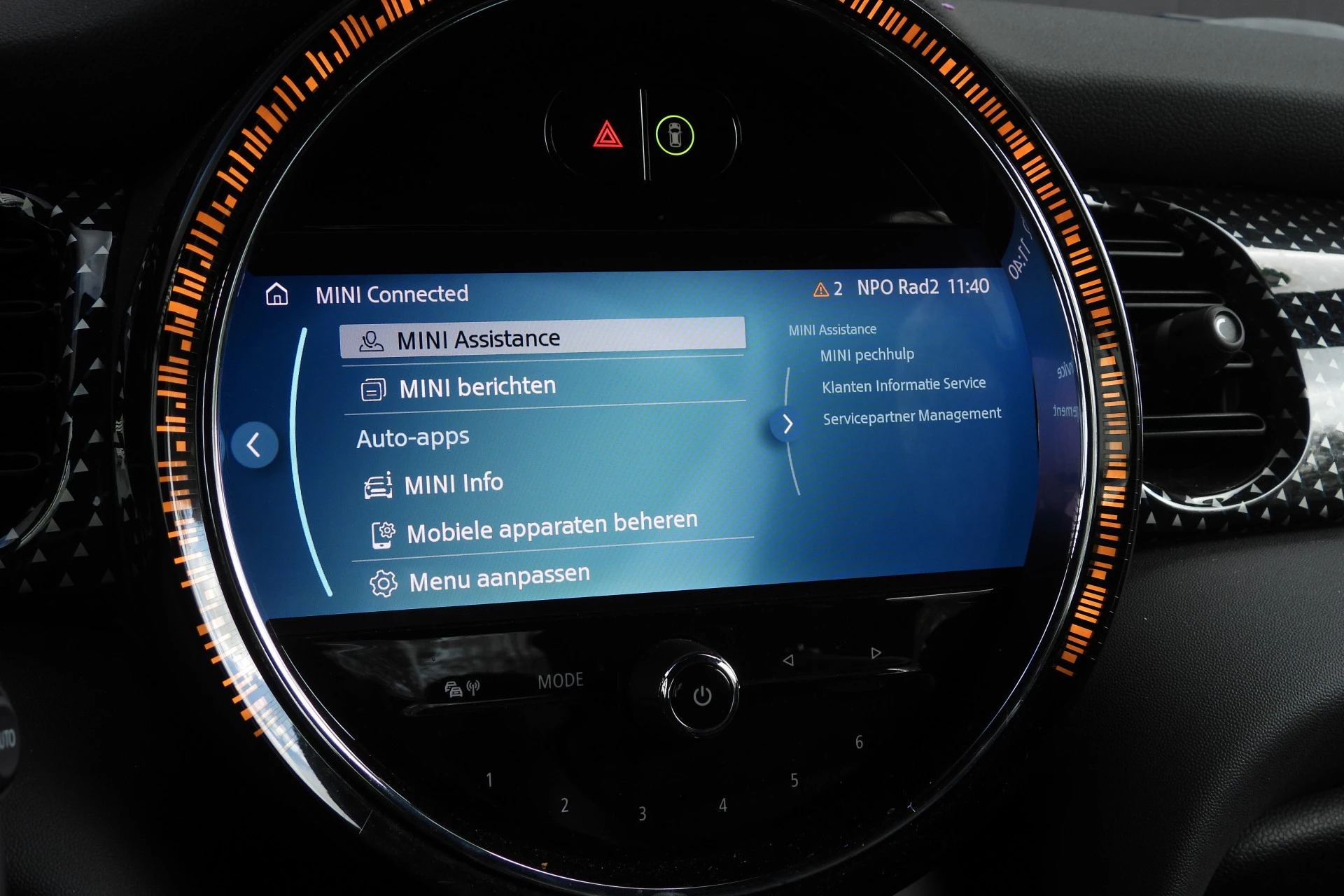 Hoofdafbeelding MINI Cooper Cabrio