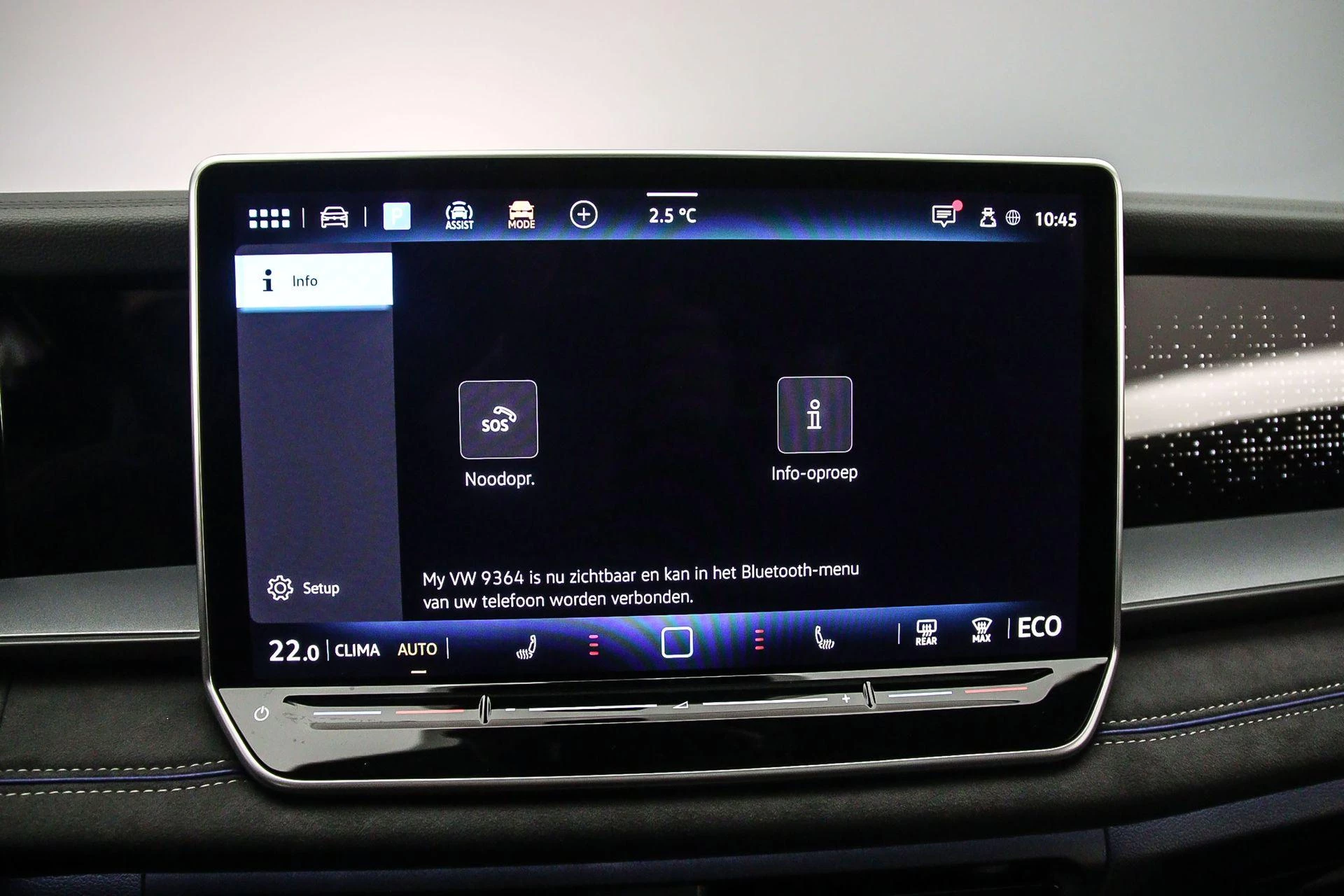 Hoofdafbeelding Volkswagen Tayron