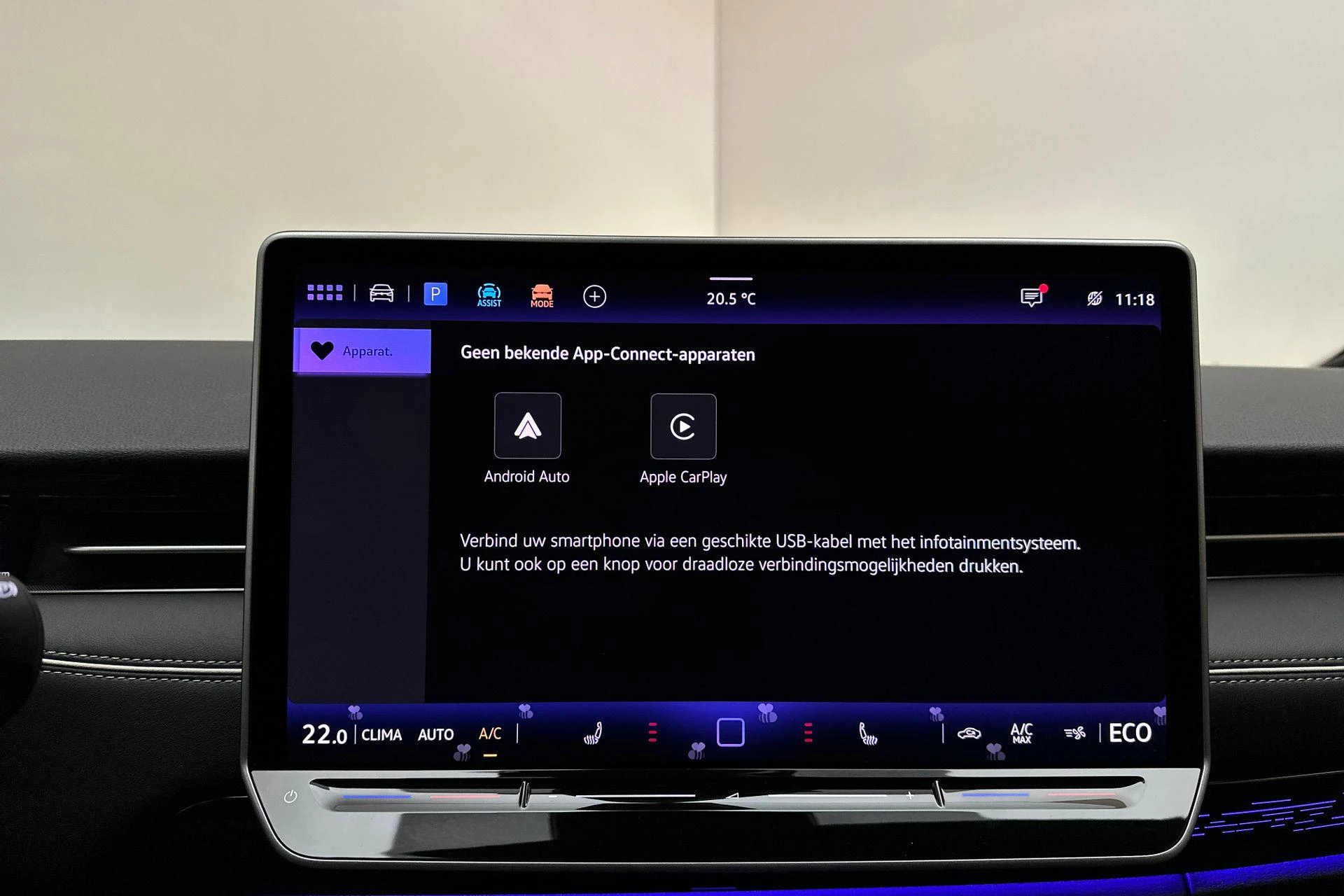 Hoofdafbeelding Volkswagen ID.7