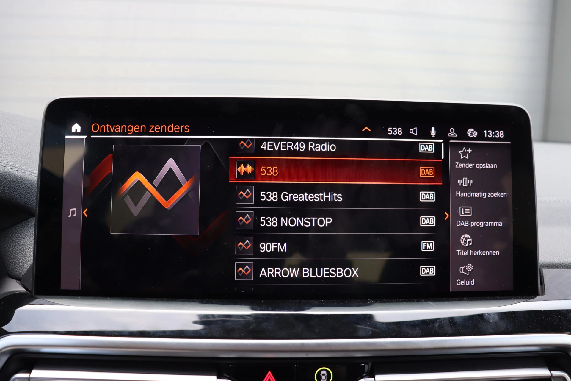 Hoofdafbeelding BMW iX3