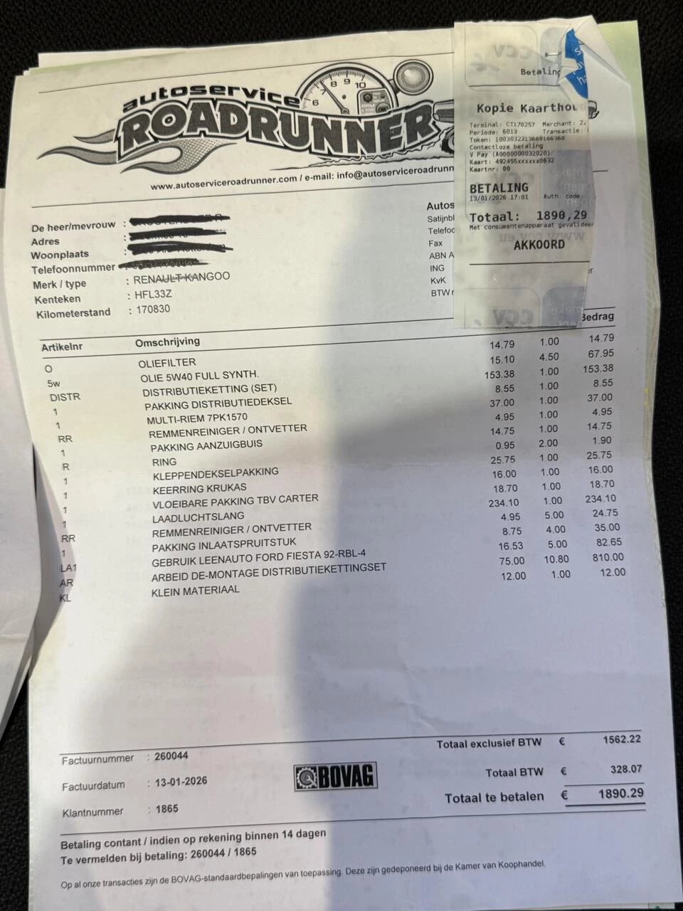 Hoofdafbeelding Renault Kangoo