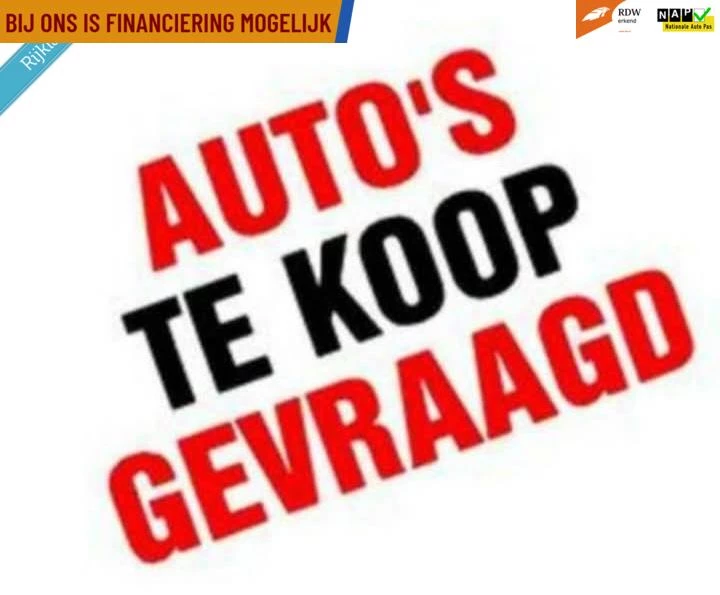 Hoofdafbeelding SEAT Mii