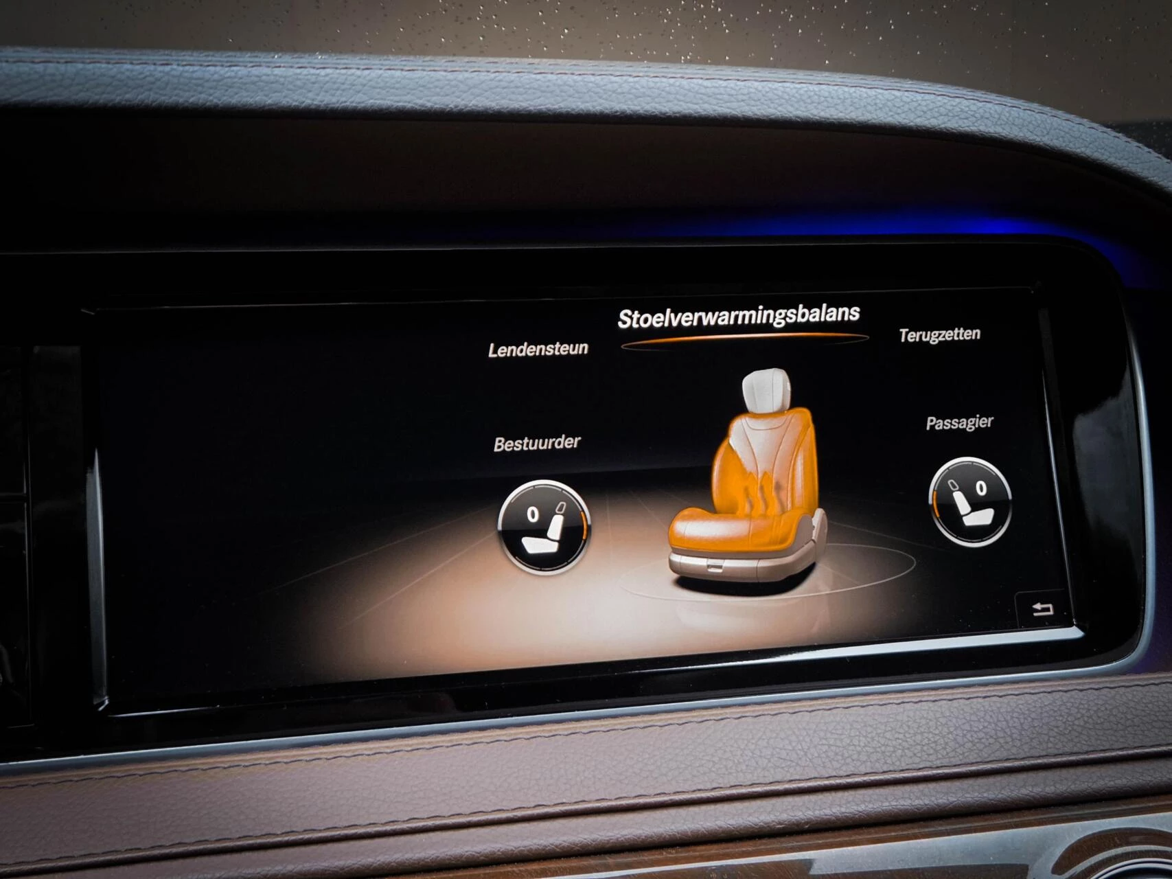 Hoofdafbeelding Mercedes-Benz S-Klasse