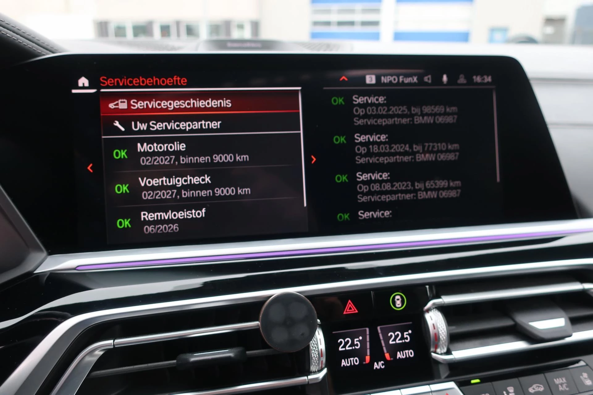 Hoofdafbeelding BMW X7