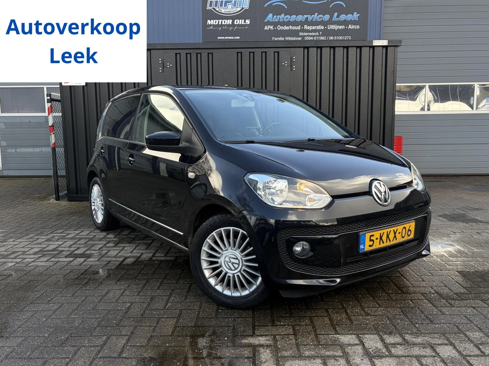 Hoofdafbeelding Volkswagen up!