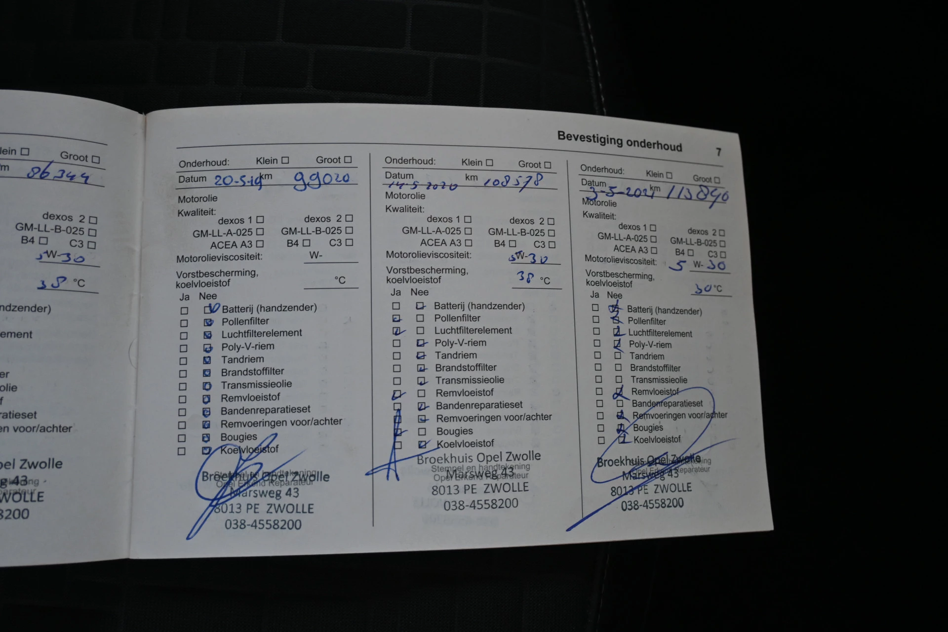 Hoofdafbeelding Opel Corsa
