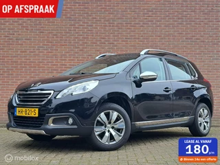 Peugeot 2008 1.2 PureTech Allure/AUTOMAAT!