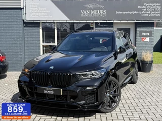 BMW X5 xDrive45e High Executive, Skylounge, 4 wiel Besturing, m sport, luchtvering, NAP KM ,Apk 01-2028