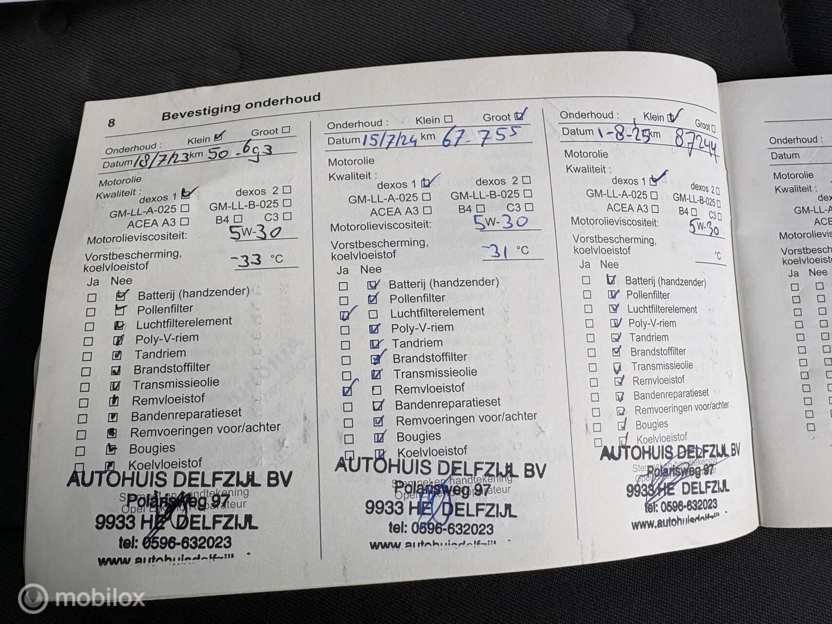 Hoofdafbeelding Opel Meriva