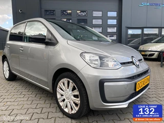 Hoofdafbeelding Volkswagen up! Volkswagen up!/Move up!/75pk / AC / 5 deurs / 2018 / 84 DKM