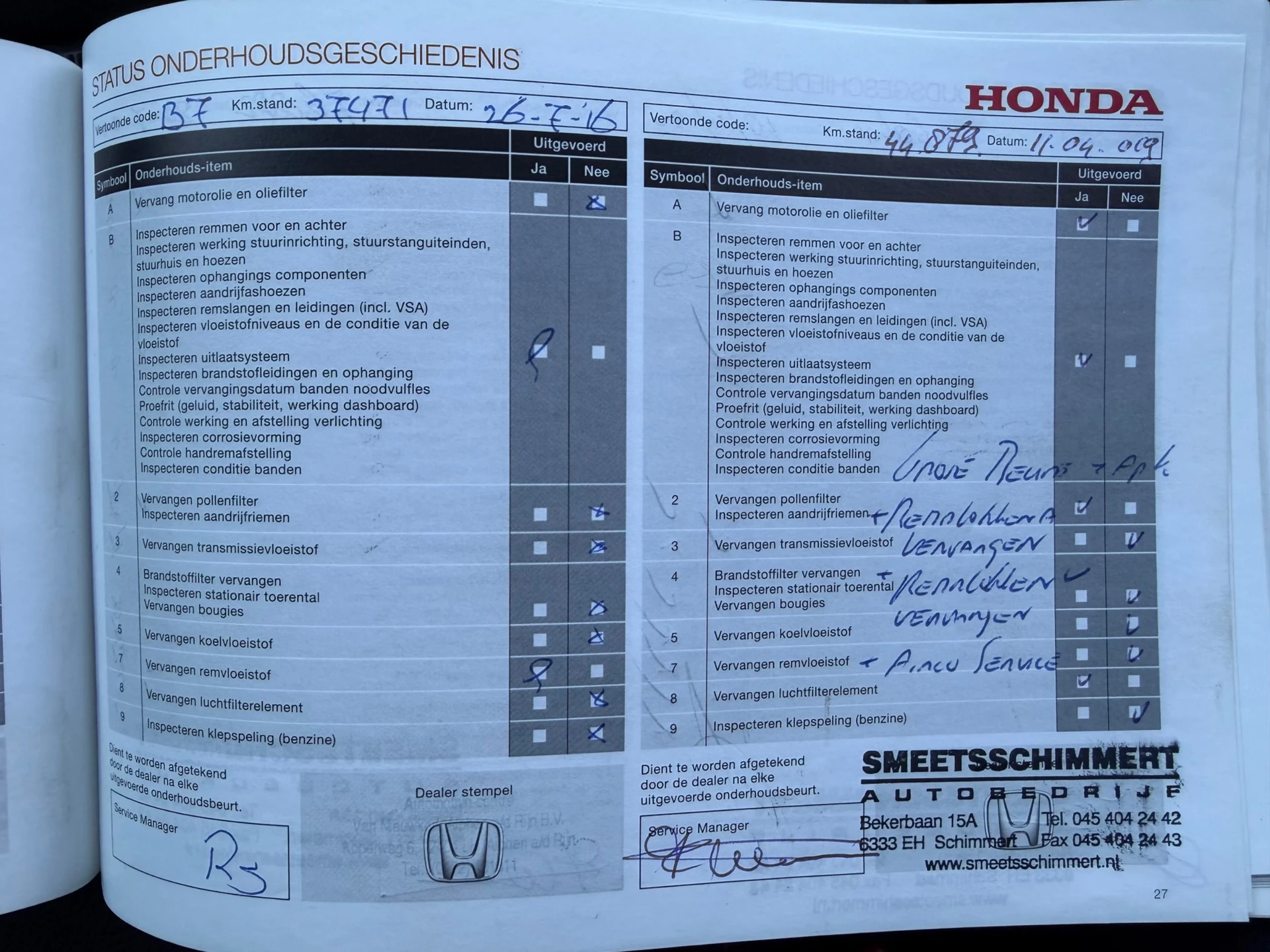 Hoofdafbeelding Honda Civic