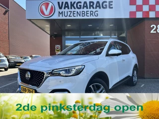 MG EHS 1.5 TGDI Luxury // SCHUIF-KANTELDAK // 360 CAMERA // ADAPT. CRUISE // ELEK.STOELEN+KLEP // DODEHOEK // KEYLESS //