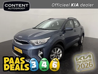 KIA Stonic 1.0 T-GDi 100pk DynamicLine