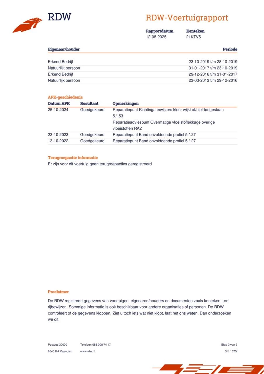 Hoofdafbeelding Peugeot 207