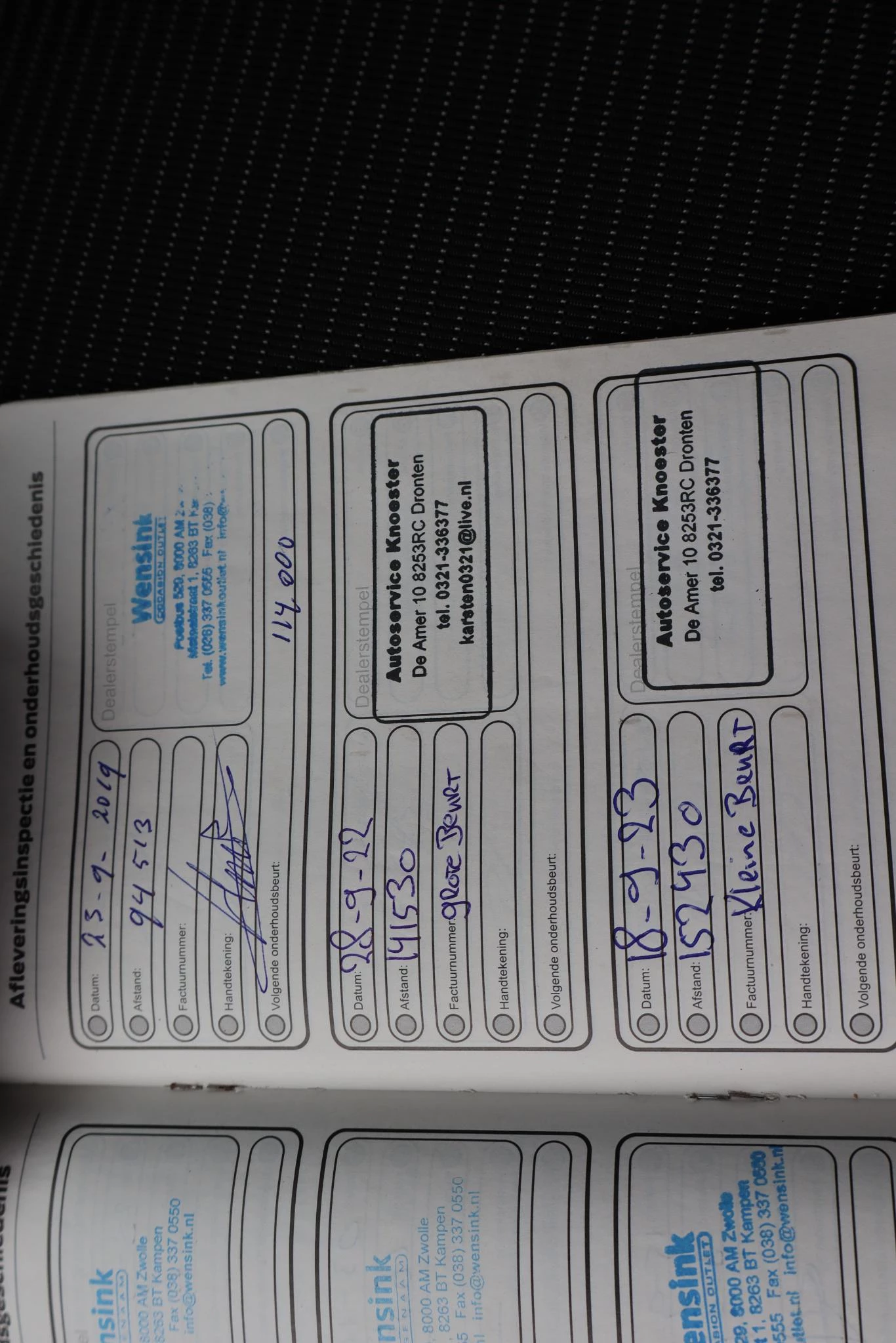 Hoofdafbeelding Ford B-MAX