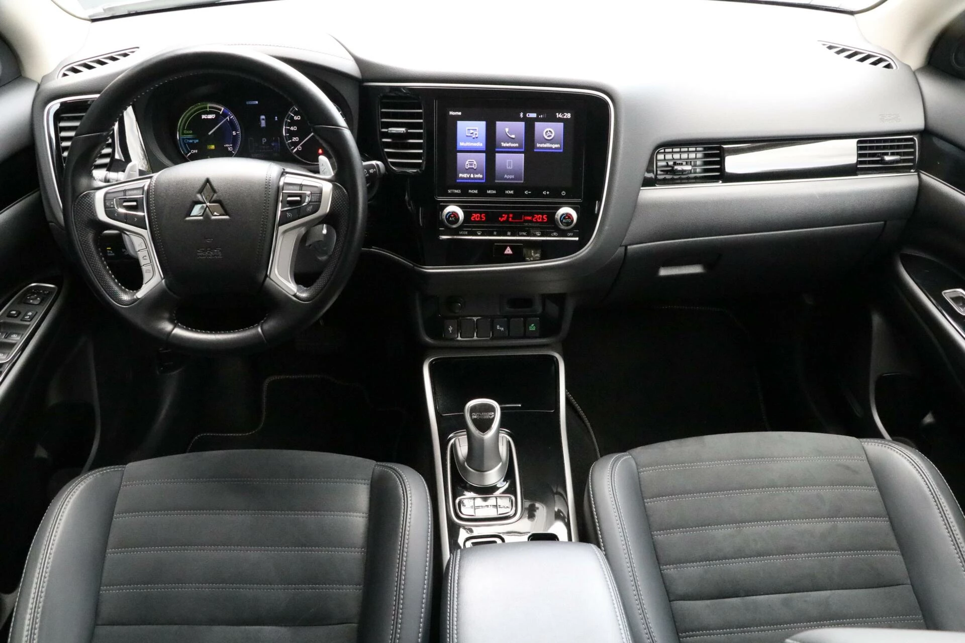 Hoofdafbeelding Mitsubishi Outlander