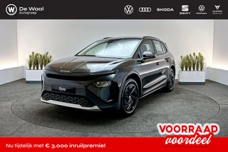 Hoofdafbeelding Škoda Elroq Škoda Elroq Limited 50 52 kWh