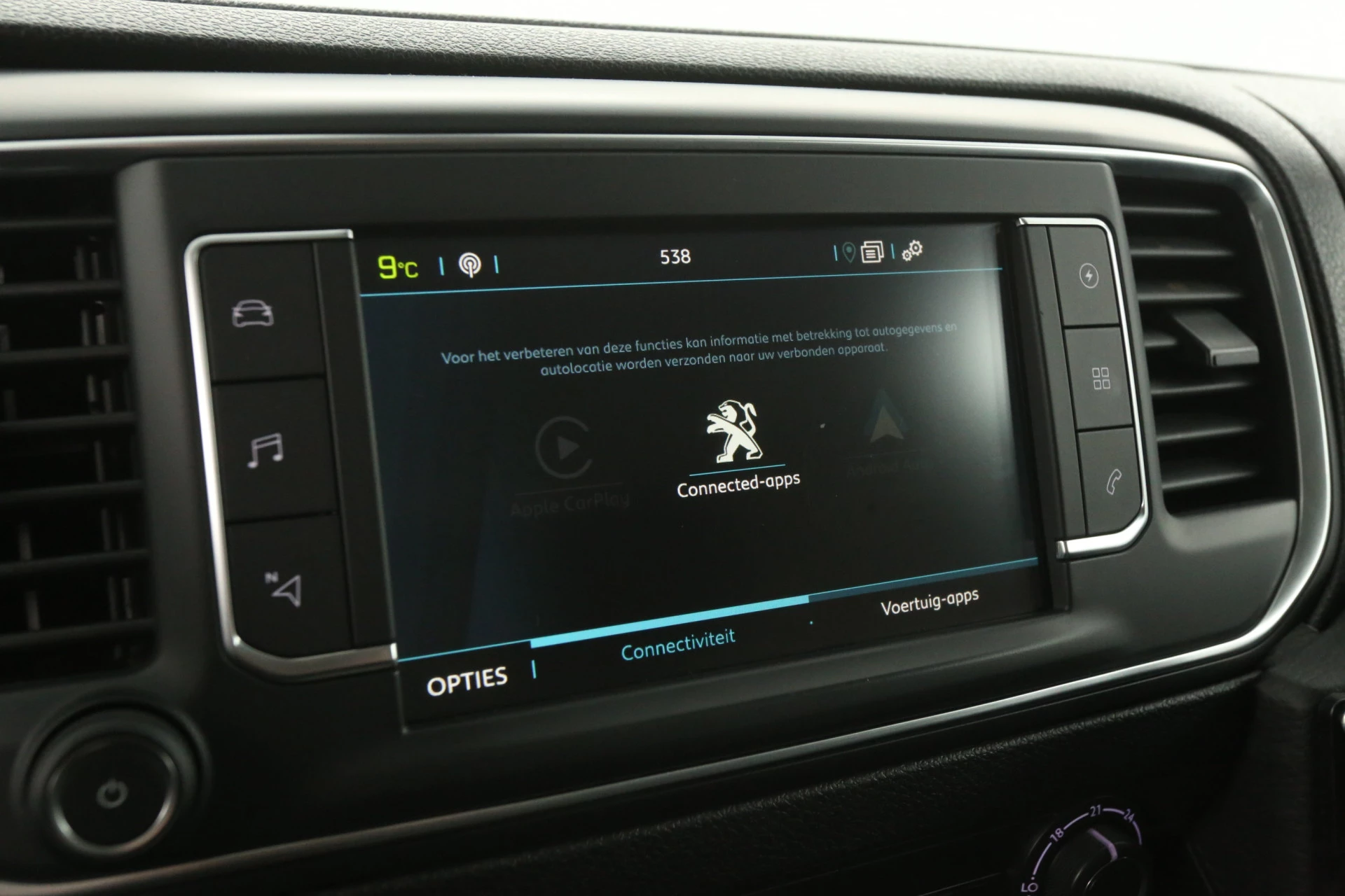 Hoofdafbeelding Peugeot e-Expert