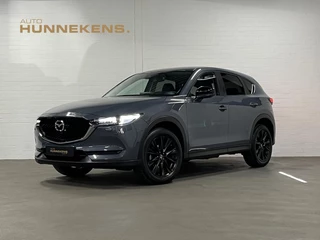 Mazda CX-5 2.0 SkyActiv-G 165 Sportive Edition 100 | Cruise/Climate control | Stuur/stoelverwarming | Camera | HUD
