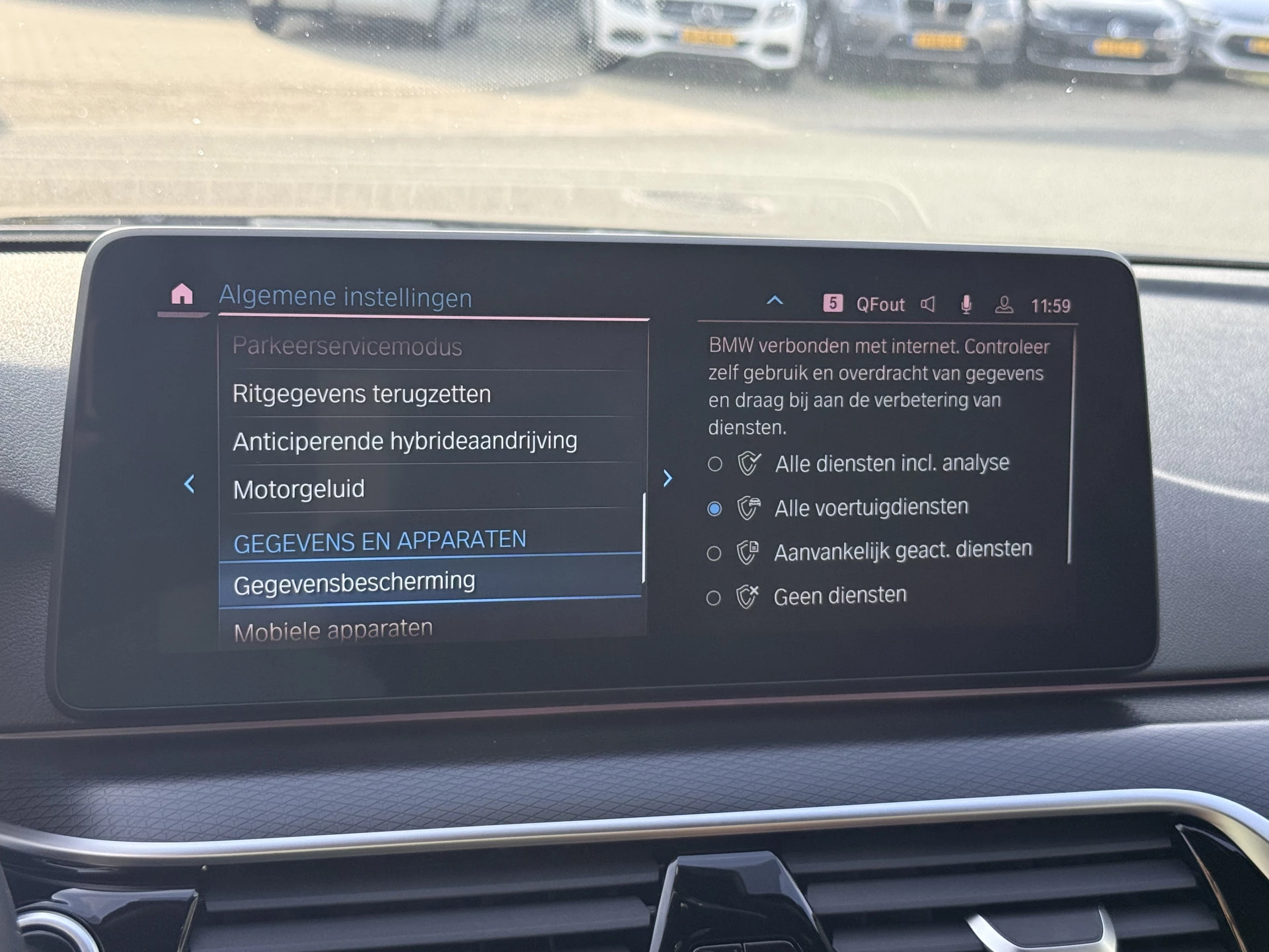 Hoofdafbeelding BMW 5 Serie